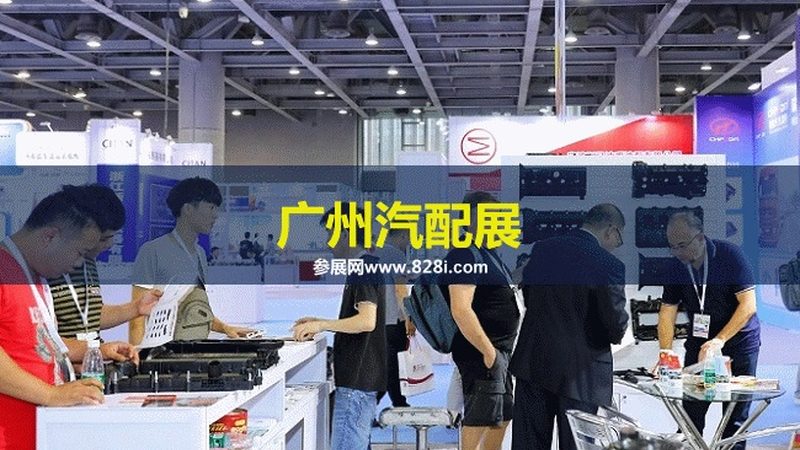 以下是一些在汽车底盘配件领域具有较高耐用性的品牌：
