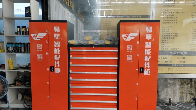 成都新能源汽车配件厂家排名：揭秘新能源汽车配件产业新趋势
