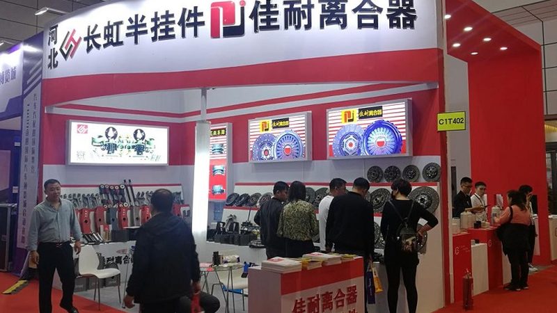 汽车美容用品材质检测报告：揭秘品质背后的秘密**