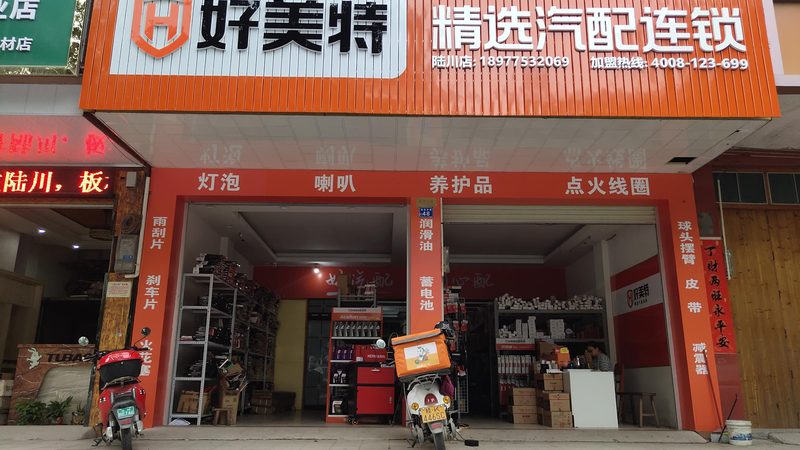 成都汽车滤清器批发价格表背后的知识解析