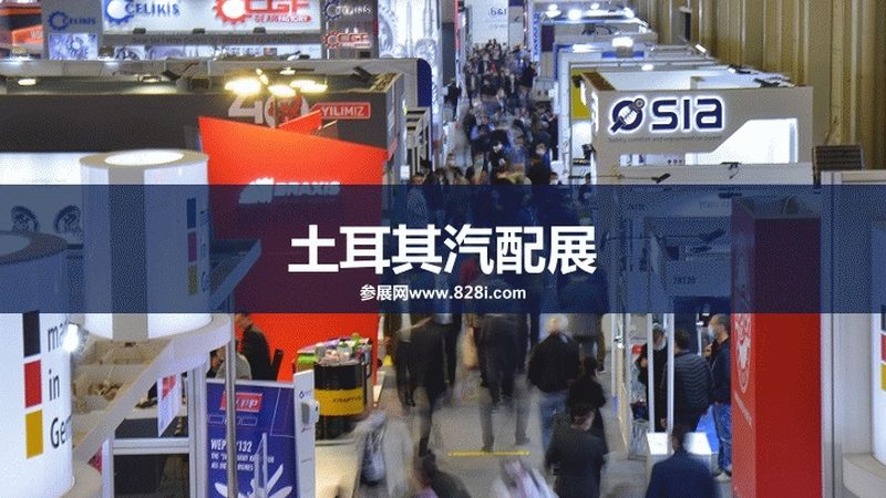 长葛市汽配有限公司