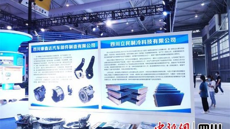 消费者在选择汽车配件时，可以从以下几个方面进行考虑：