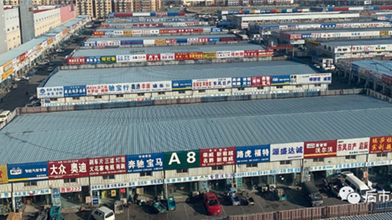 扭矩标准解析：日系车改装螺丝如何正确选用**